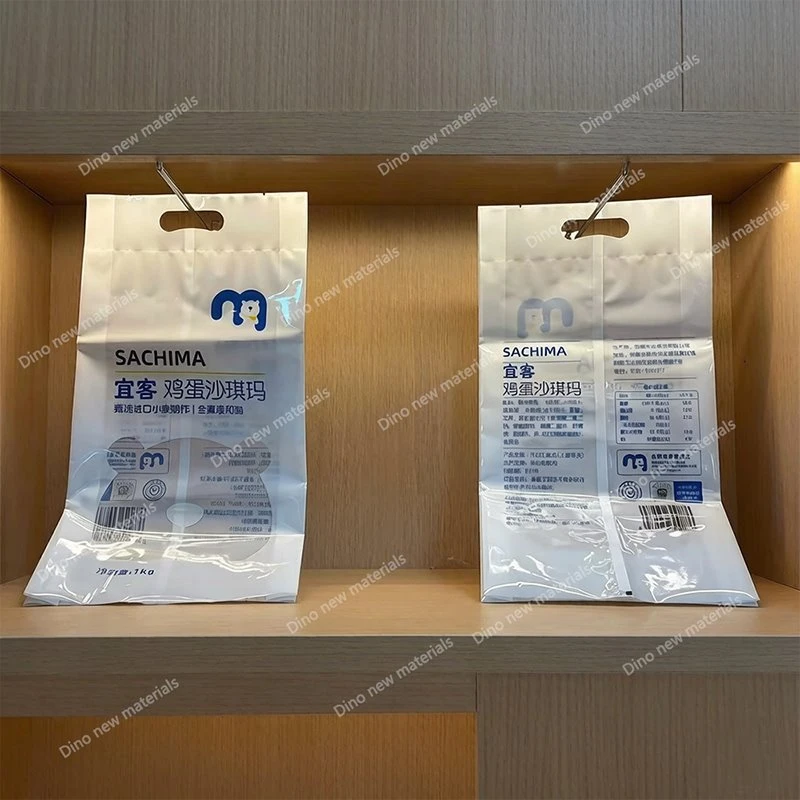 High Transparency Laminated Film