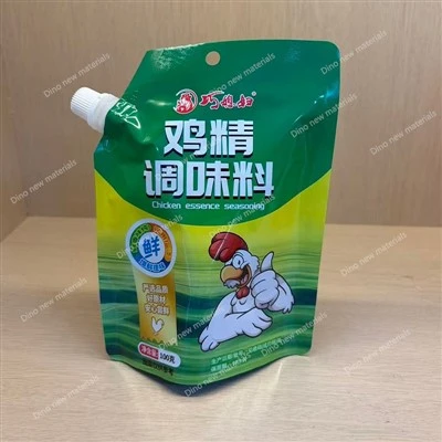 Película laminada PET AL PE